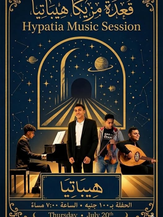 Stand-up + Live Music